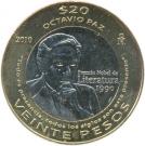 20 Pesos (Octavio Paz)