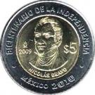 5 Pesos (Nicolás Bravo)