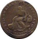 ⅛ Real "Octavo" (State Coinage, Guanajuato)