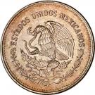 20 Centavos (Pattern strike, Brass)