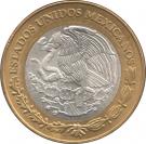 50 Nuevos Pesos (Niños Heroes)