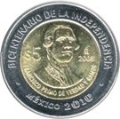 5 Pesos (Francisco Primo de Verdad y Ramos)