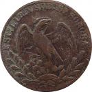 ¼ Real "Quarto/Quartilla" (State Coinage, Sonora)