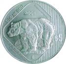 5 Pesos / 1 Onza (Oso Negro)