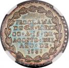 2 Reales - Fernando VII (Proclamation coinage)