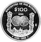 100 Pesos (Columnaria)