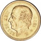 10 Pesos (Hidalgo)