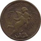 ⅛ Real "Octavo" (State Coinage, Zacatecas)