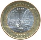 100 Pesos (Tabasco)