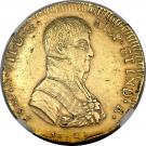 8 Escudos - Fernando VII (Guadalajara - Royalist Coinage)