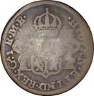 1 Real - Fernando VII (Guadalajara - Royalist Coinage)