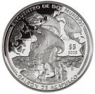 5 Pesos (Galeón de Acapulco)