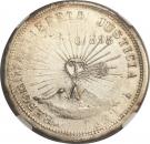 2 Pesos (Emiliano Zapata)
