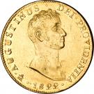 8 Escudos - Agustín I