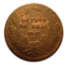 ⅛ Real "Octavo" (Federal Coinage)