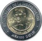5 Pesos (Hermenegildo Galeana)