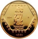 50 Nuevos Pesos / ½ Onza (Jaina)