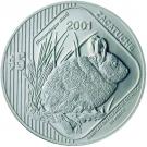 5 Pesos / 1 Onza (Zacatuche)