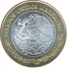 100 Pesos (Guerrero)