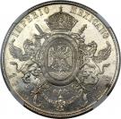 1 Peso - Maximiliano I (Pattern Strike)