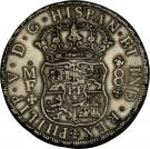 8 Reales - Felipe V