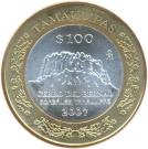 100 Pesos (Tamaulipas)