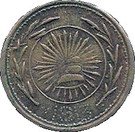 2 Centavos (Hidalgo del Parral)
