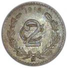 2 Centavos "Zapata Issue" (reduced weight)