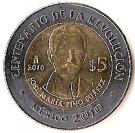 5 Pesos (José María Pino Suárez)