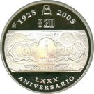 20 Pesos (Bank of Mexico)