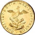 8 Escudos - Agustín I