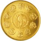1 Onza - "Libertad" (Gold Bullion Coinage)