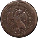 ⅛ Real "Octavo" (State Coinage, Occidente)