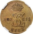 1/16 Real - Carlos III (Pattern, Brass)