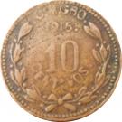 10 Centavos (Campo Morado)
