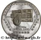 5 Nuevos Pesos / 1 Onza (Mascaron Del Dios Chaac)