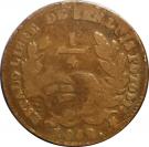 ¼ Real "Quarto/Quartilla" (State Coinage, San Luis Potosi)