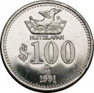100 Pesos - Huitzilapan (Pattern strike)