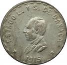 1 Peso (Provisional Government)