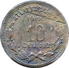 10 Centavos (Atlixtac)