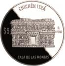 5 Pesos / 1 Onza (Casa de las monjas)