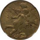 ¼ Real "Quarto/Quartilla" (State Coinage, Zacatecas)