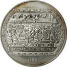 2 Nuevos Pesos / ½ Onza (Bajorrelieve Del Tajin)