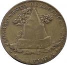 ¼ Real "Quarto/Quartilla" (State Coinage, Zacatecas)