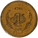1 Centavo