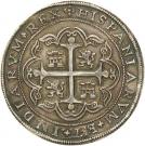 8 Reales - Felipe V