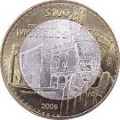 100 Pesos (Morelos)