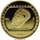 100 Nuevos Pesos / 1 Onza (Hacha ceremonial)