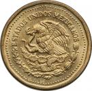 1000 Pesos - ATLAN (Pattern strike)