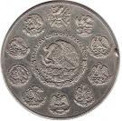 2 Onza "Libertad" (Silver Bullion Coinage)